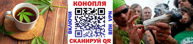 наркошоп  Учалы  Еда ТГК конопля 
