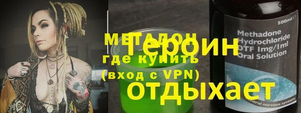 герыч Алексин
