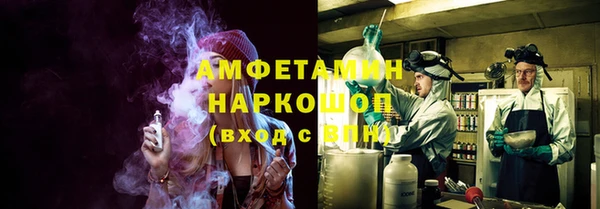 герыч Алексин