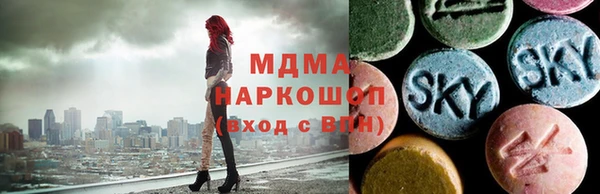 кокаин Алексеевка