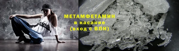 кокаин Алексеевка