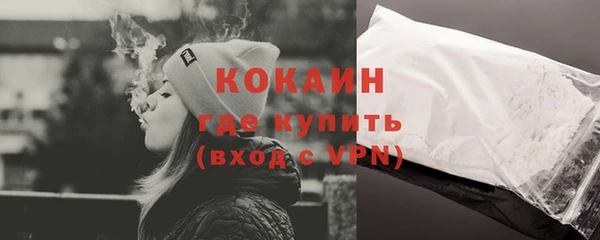 дживик Покровск