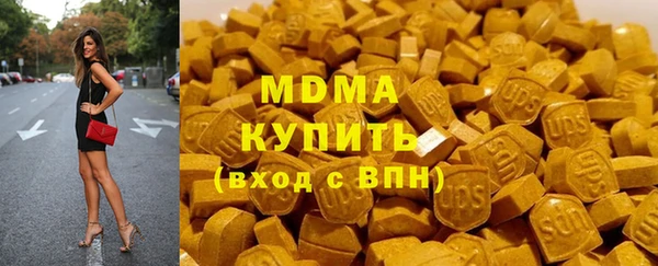 каннабис Алзамай