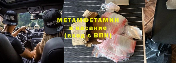 кокаин Алексеевка