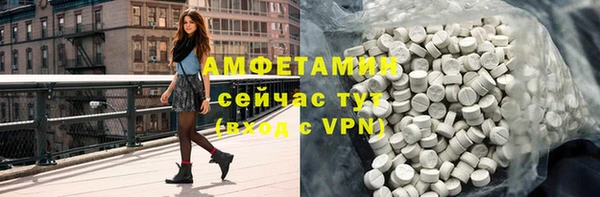 спайс Покачи