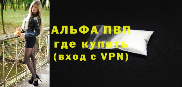 герыч Алексин