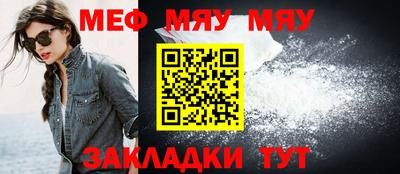 экстази Нарткала