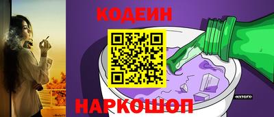 экстази Нарткала