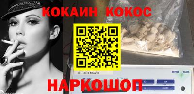 экстази Нарткала