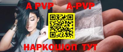 экстази Нарткала