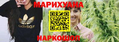 экстази Нарткала