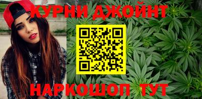 экстази Нарткала
