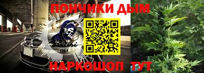2c-b Нальчик