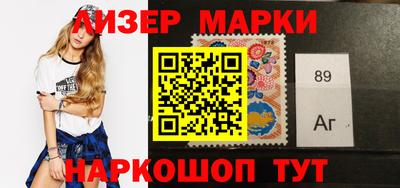 2c-b Нальчик