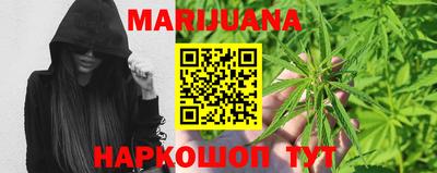 экстази Нарткала