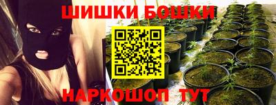 экстази Нарткала