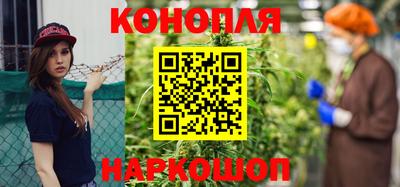 экстази Нарткала