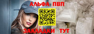 2c-b Нальчик