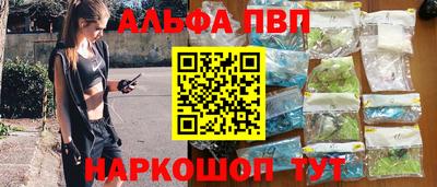 2c-b Нальчик