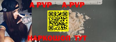 экстази Нарткала