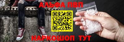 2c-b Нальчик