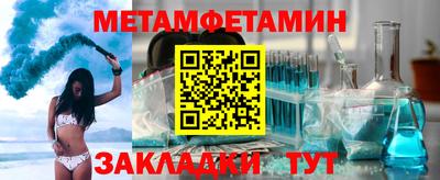 экстази Нарткала