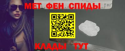 дмт Наро-Фоминск