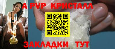 2c-b Нальчик