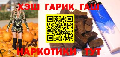 дмт Наро-Фоминск