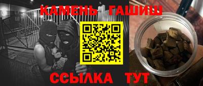 дмт Наро-Фоминск