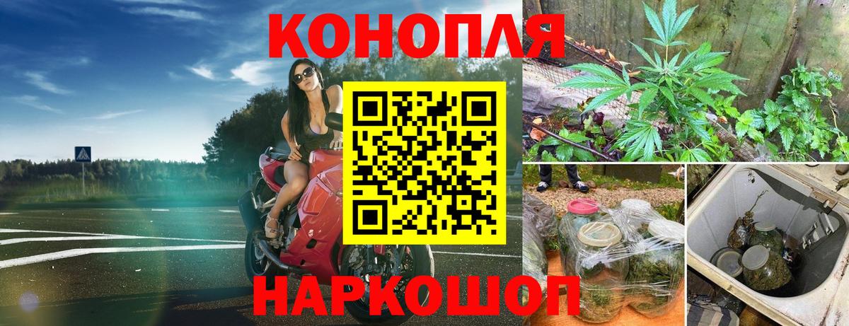 Каннабис VHQ Учалы